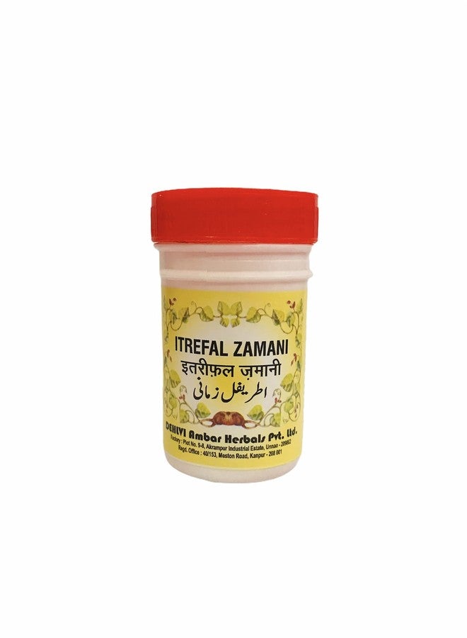 Dehlvi Itrefal Zamani 125 Gm (Pack of 2)